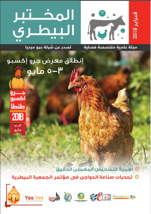 Edition 1
